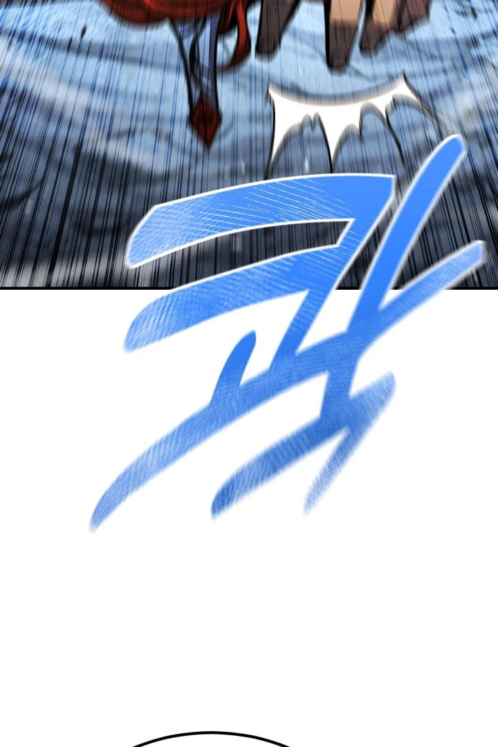 Read The Art of Reincarnation IT Manga Online