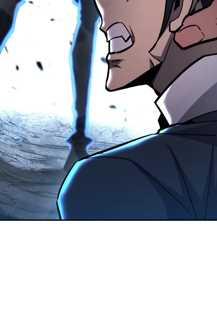 Read The Art of Reincarnation IT Manga Online