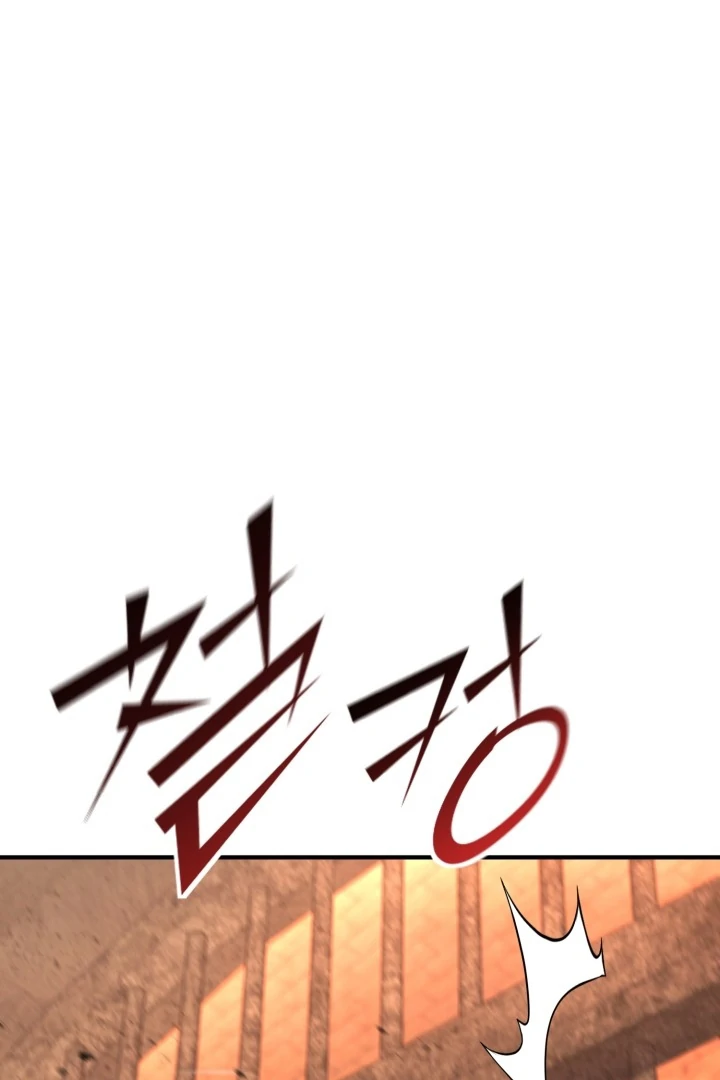Read The Art of Reincarnation IT Manga Online