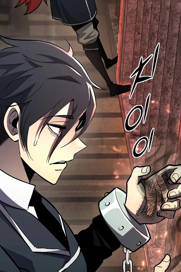 Read The Art of Reincarnation IT Manga Online