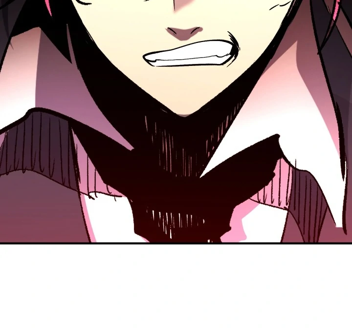 Read The Art of Reincarnation IT Manga Online