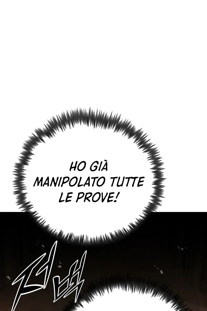 Read The Art of Reincarnation IT Manga Online