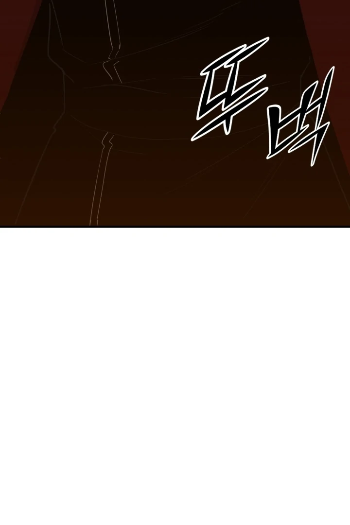 Read The Art of Reincarnation IT Manga Online