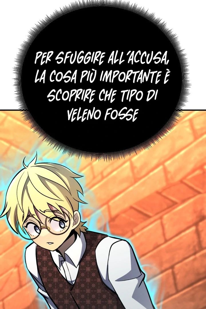 Read The Art of Reincarnation IT Manga Online