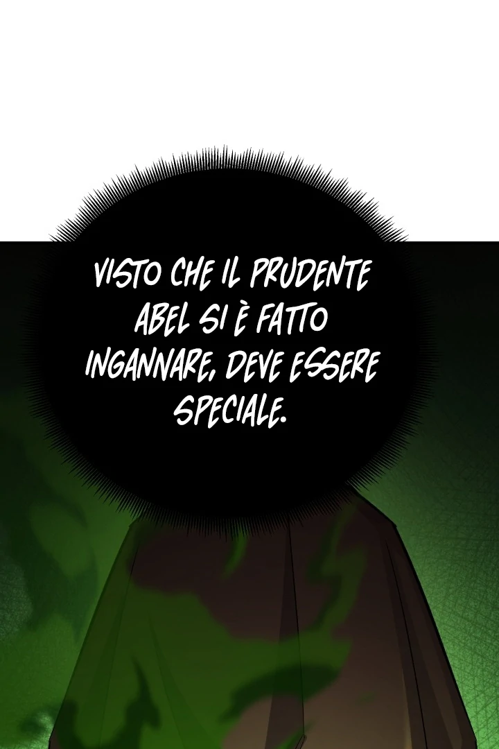 Read The Art of Reincarnation IT Manga Online