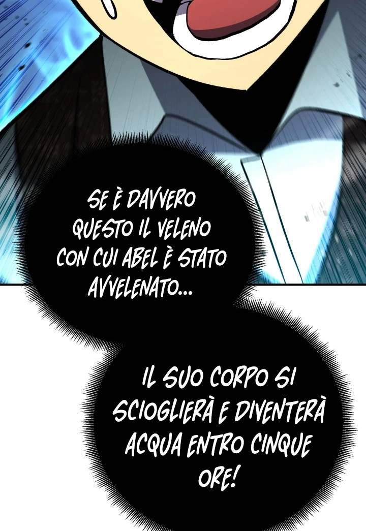 Read The Art of Reincarnation IT Manga Online