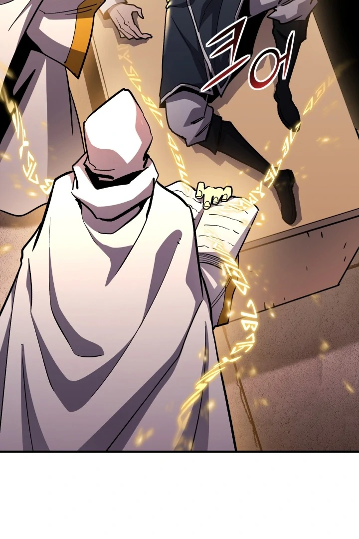 Read The Art of Reincarnation IT Manga Online