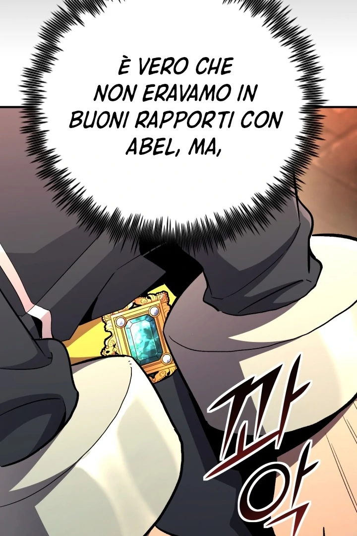 Read The Art of Reincarnation IT Manga Online
