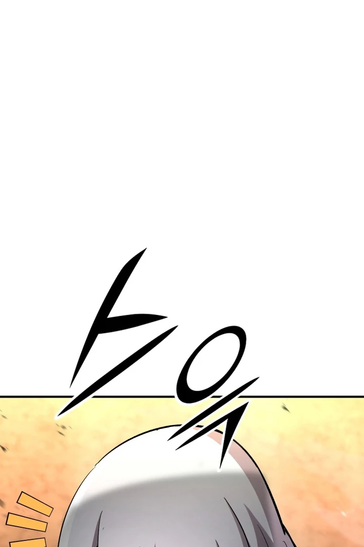 Read The Art of Reincarnation IT Manga Online