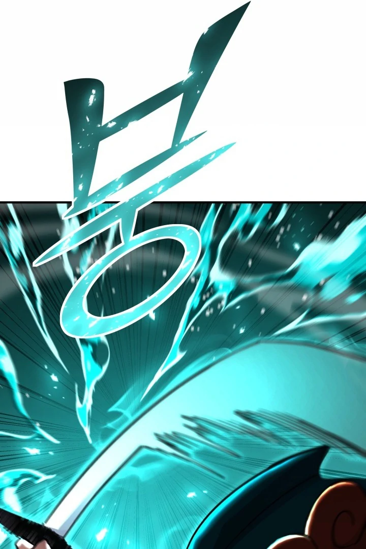 Read The Art of Reincarnation IT Manga Online