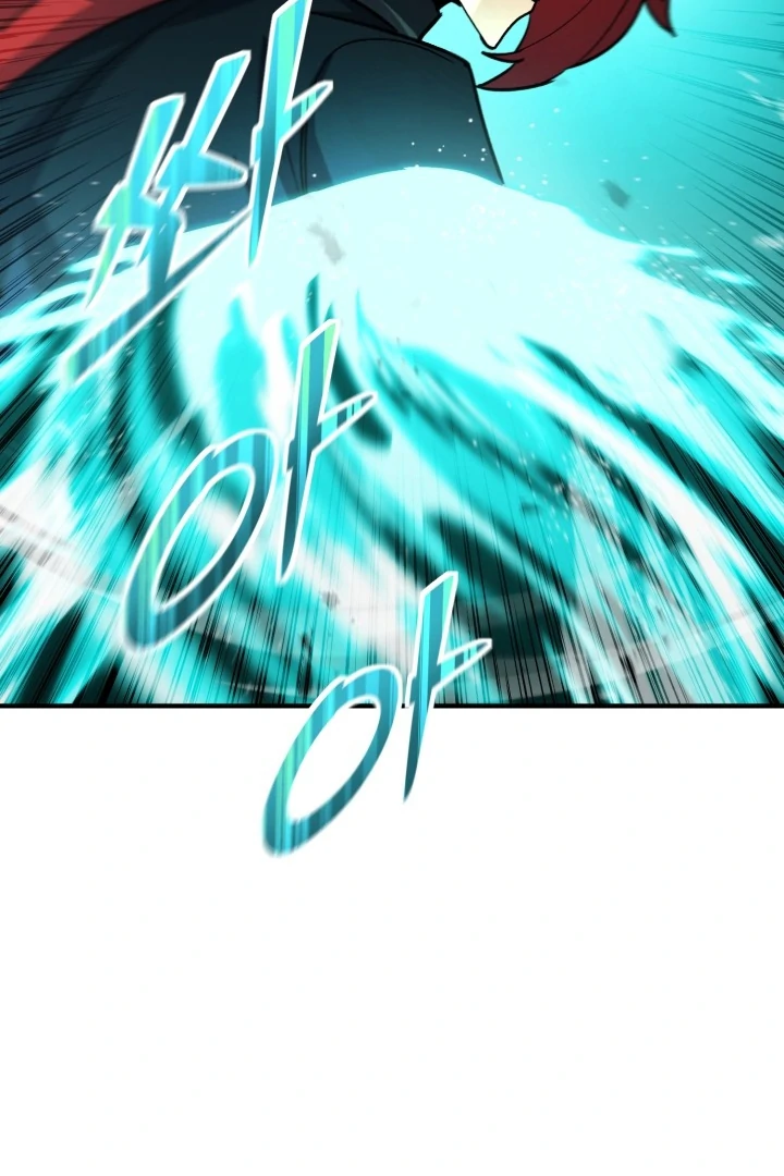 Read The Art of Reincarnation IT Manga Online