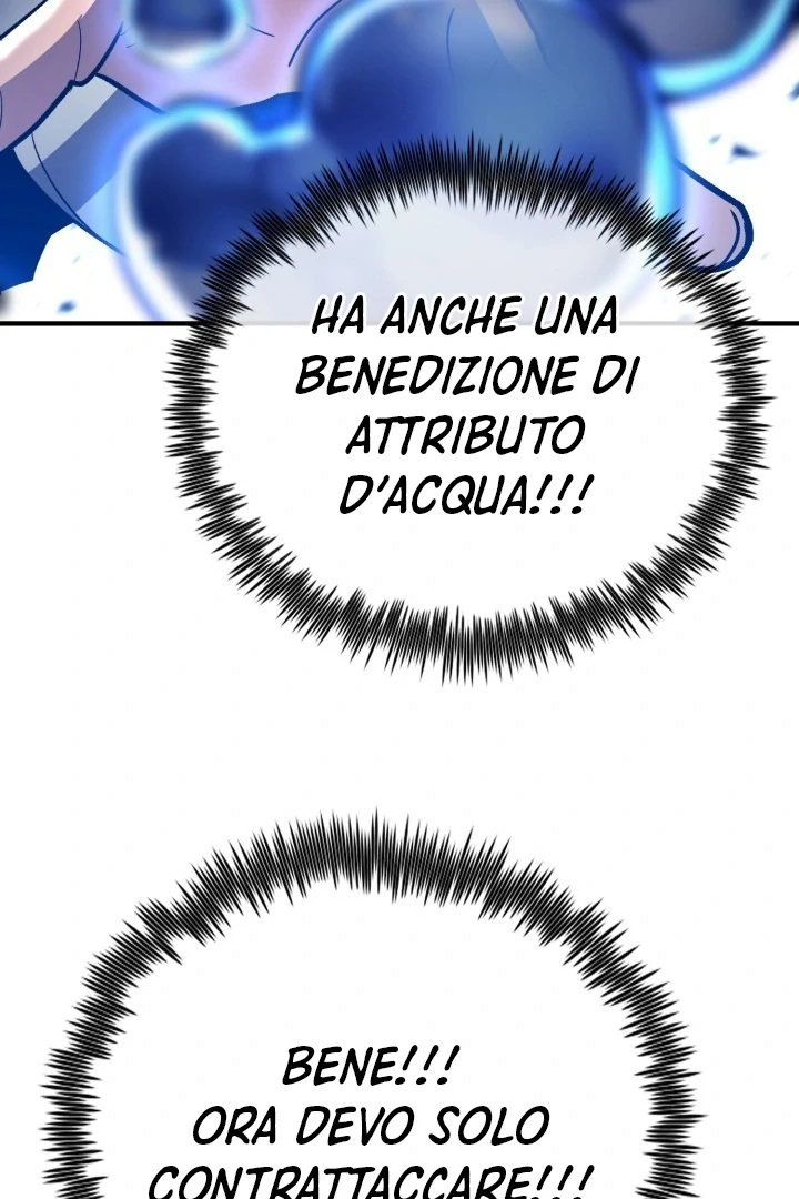 Read The Art of Reincarnation IT Manga Online