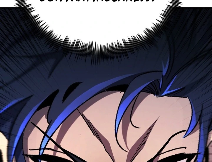 Read The Art of Reincarnation IT Manga Online