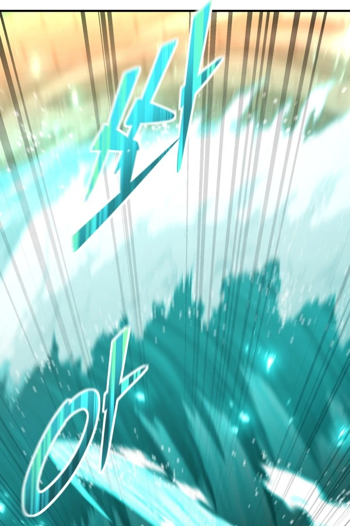 Read The Art of Reincarnation IT Manga Online