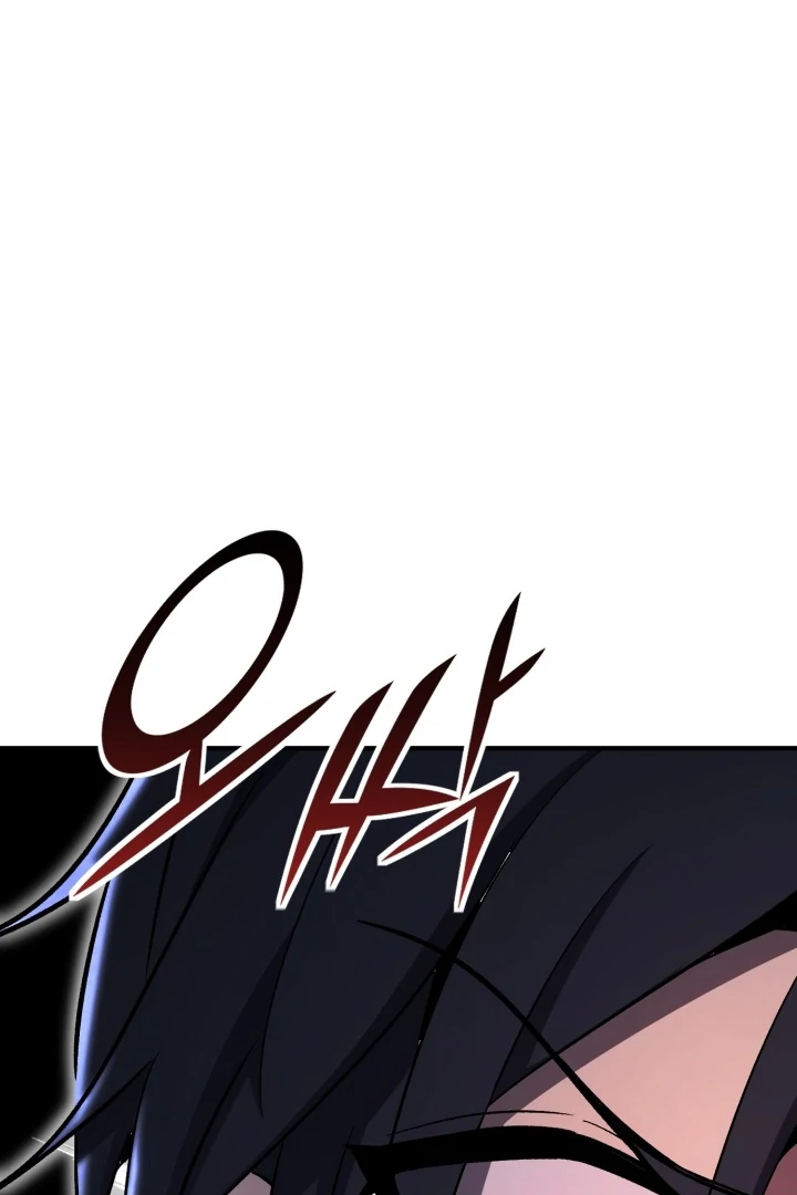 Read The Art of Reincarnation IT Manga Online