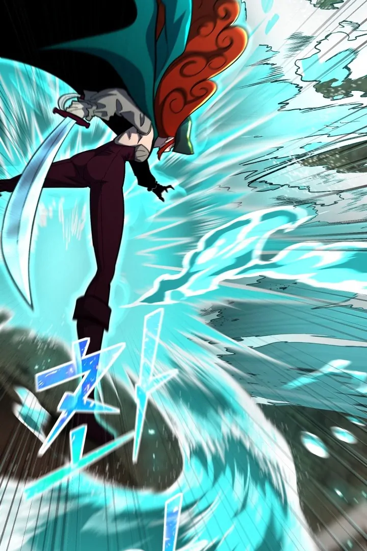 Read The Art of Reincarnation IT Manga Online