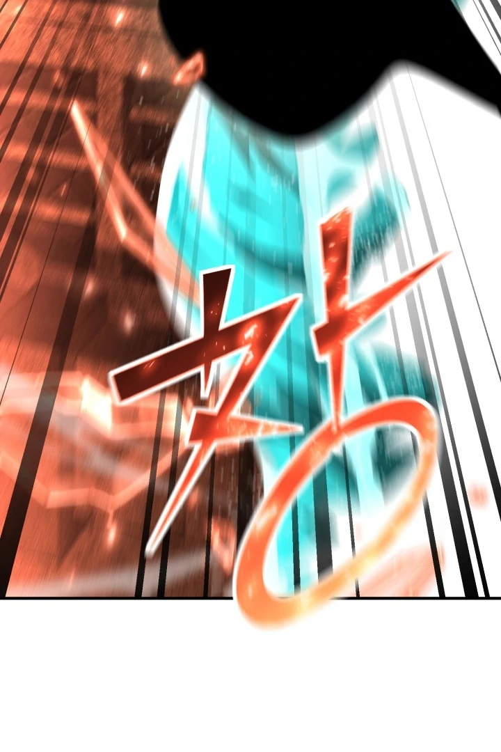 Read The Art of Reincarnation IT Manga Online