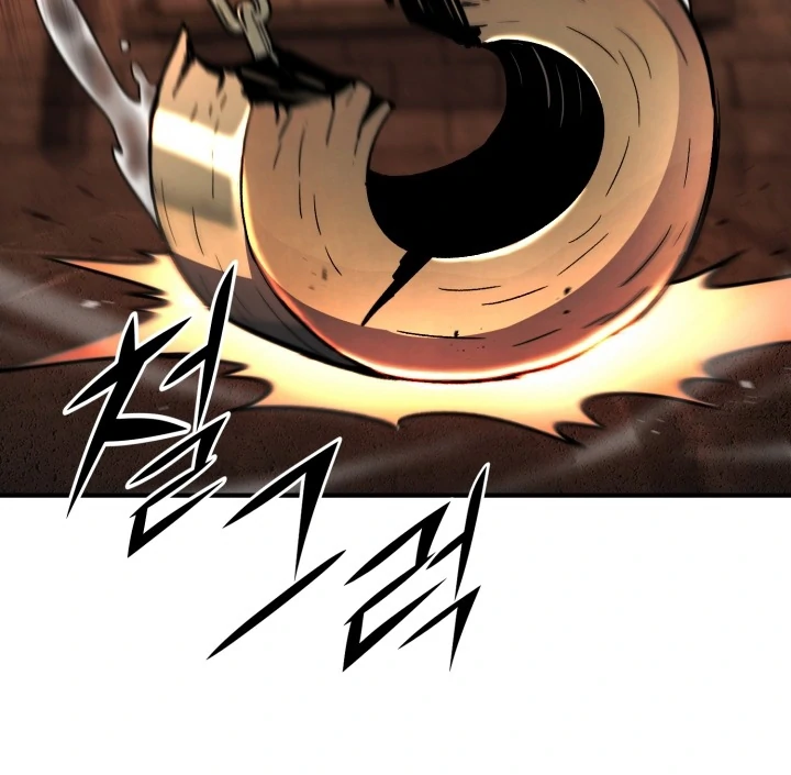 Read The Art of Reincarnation IT Manga Online