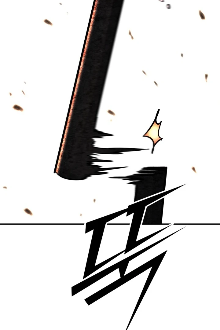 Read The Art of Reincarnation IT Manga Online