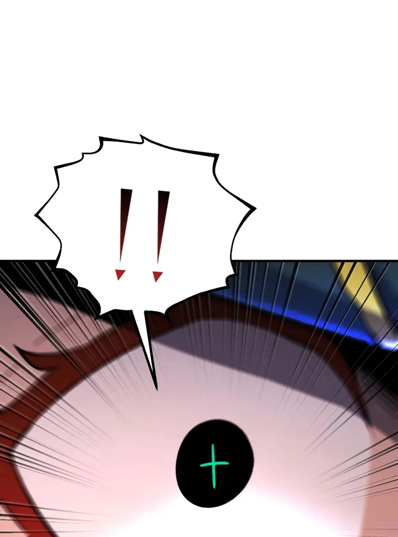 Read The Art of Reincarnation IT Manga Online