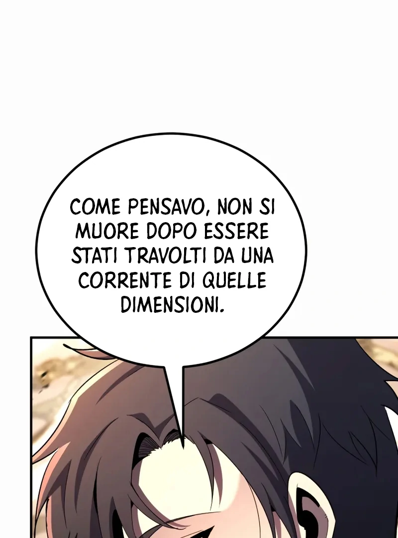 Read The Art of Reincarnation IT Manga Online