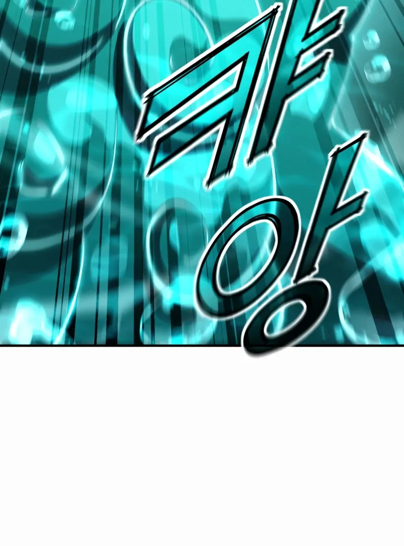 Read The Art of Reincarnation IT Manga Online
