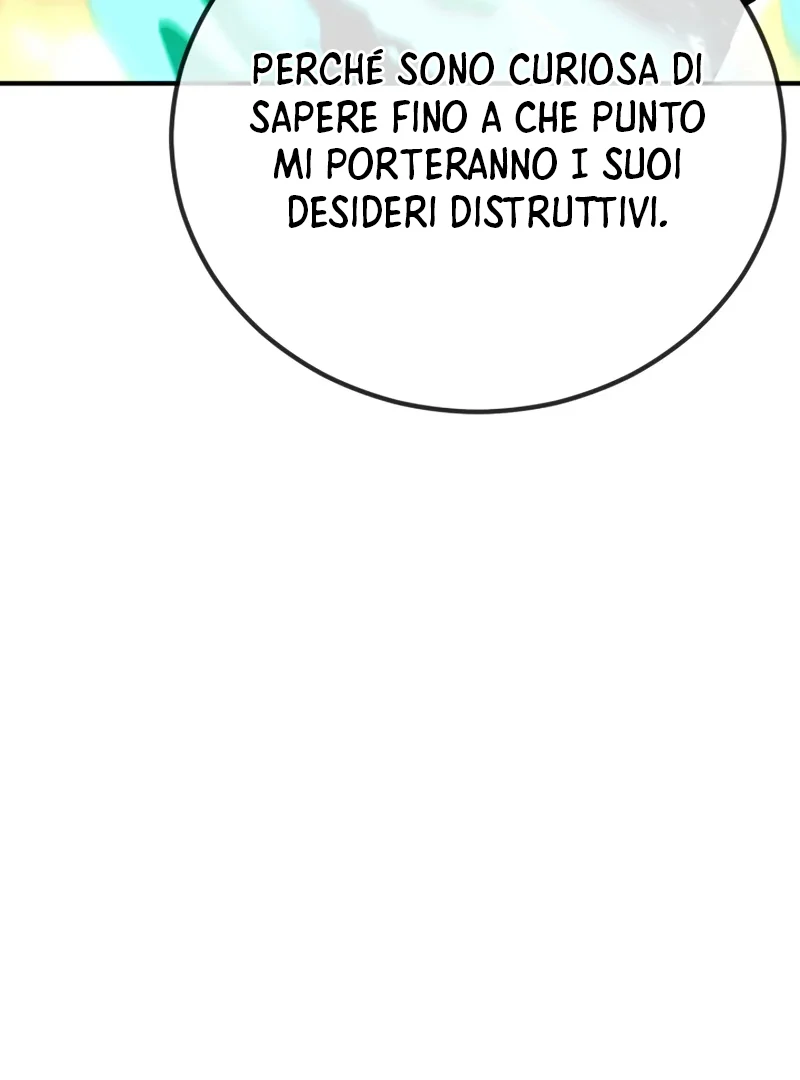 Read The Art of Reincarnation IT Manga Online