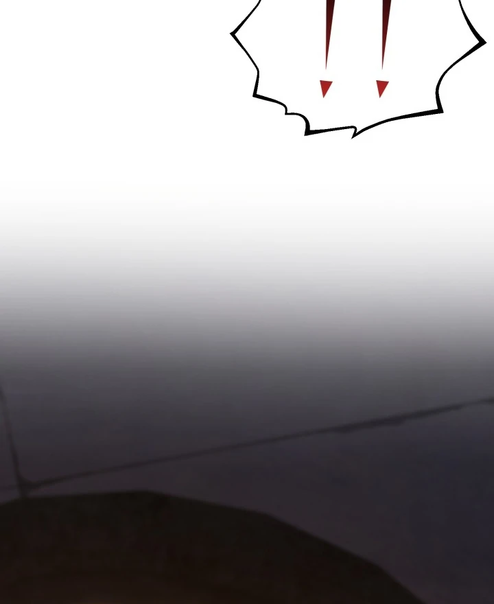 Read The Art of Reincarnation IT Manga Online