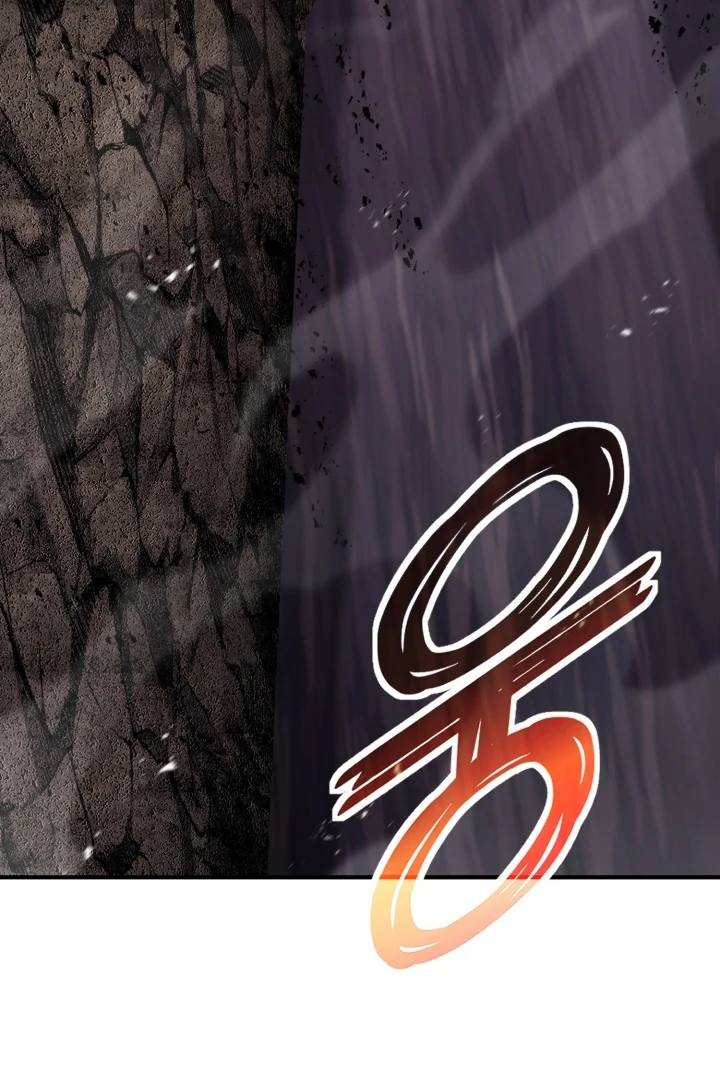 Read The Art of Reincarnation IT Manga Online