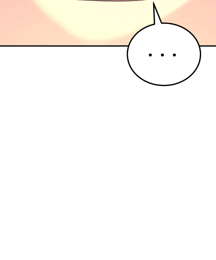 Read The Art of Reincarnation IT Manga Online