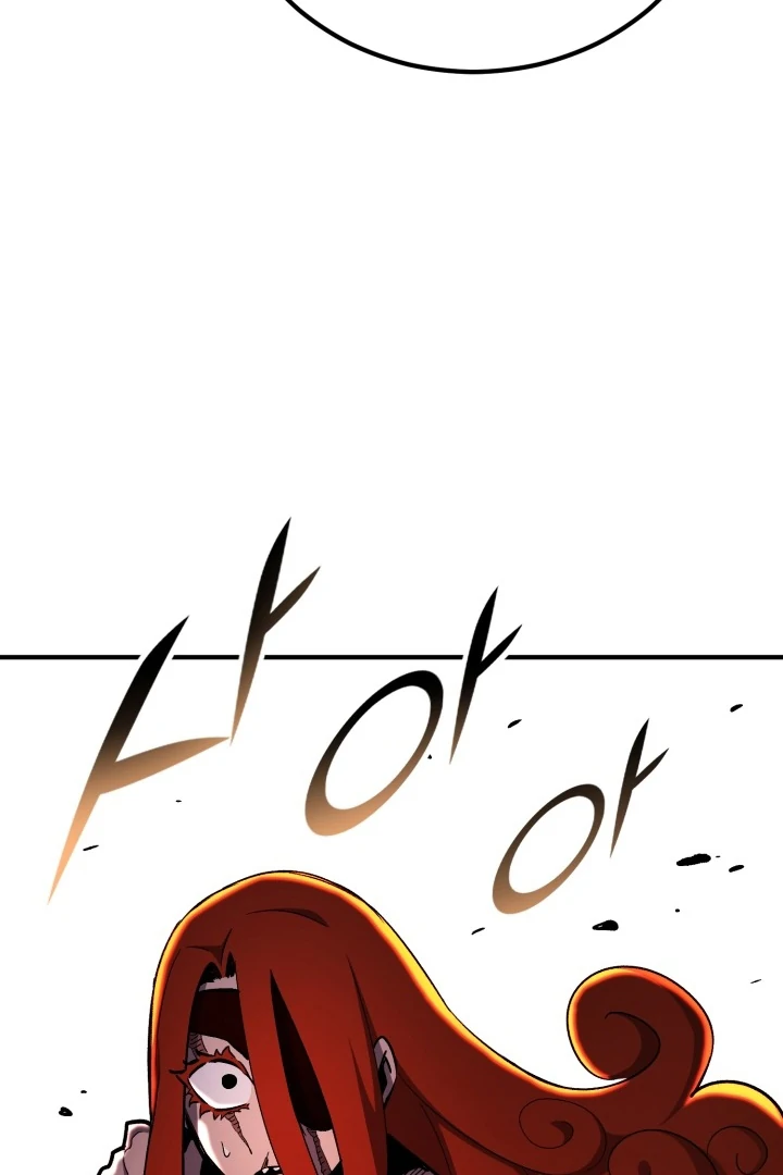 Read The Art of Reincarnation IT Manga Online