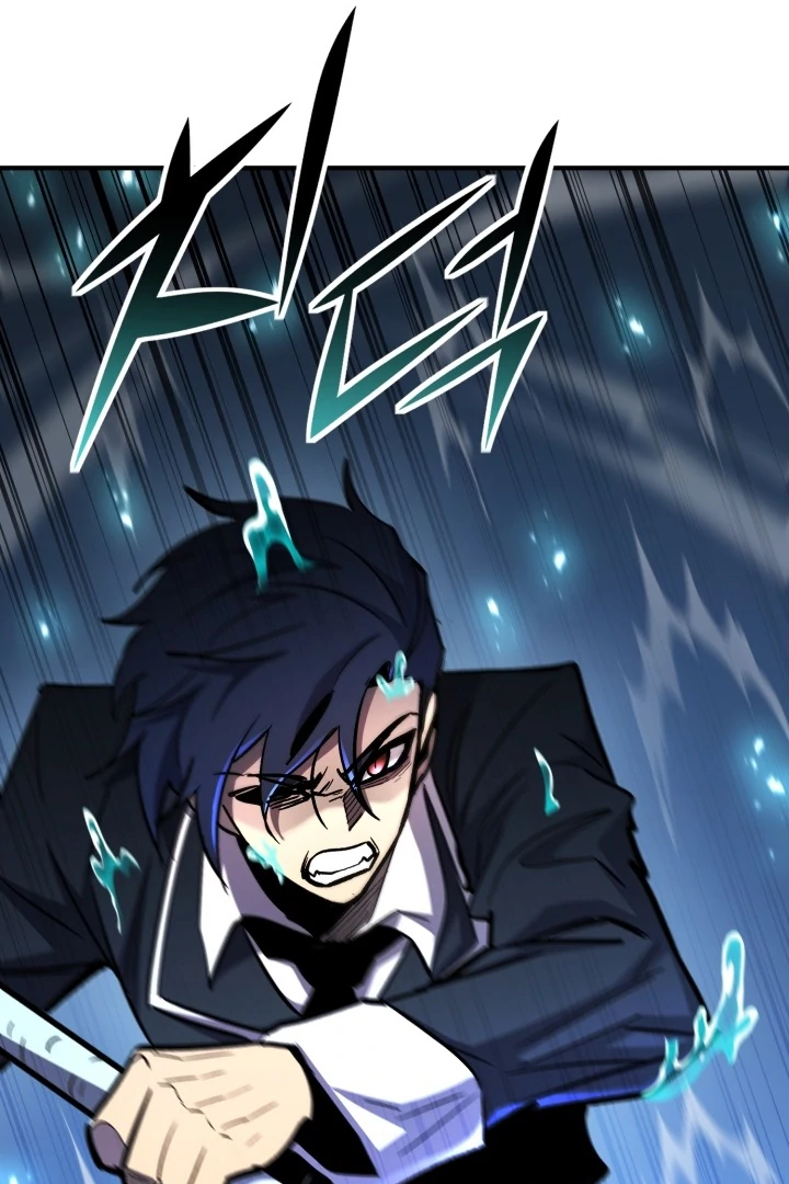 Read The Art of Reincarnation IT Manga Online