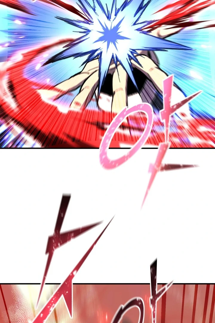 Read The Art of Reincarnation IT Manga Online