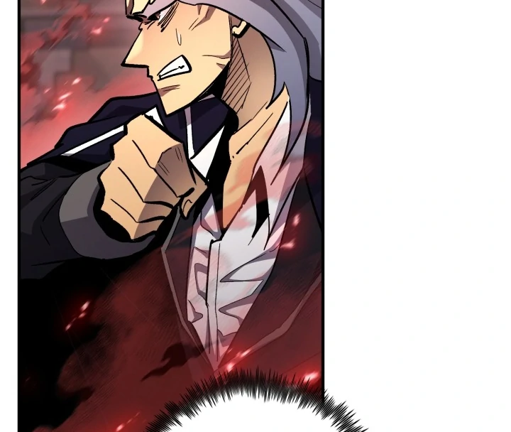 Read The Art of Reincarnation IT Manga Online