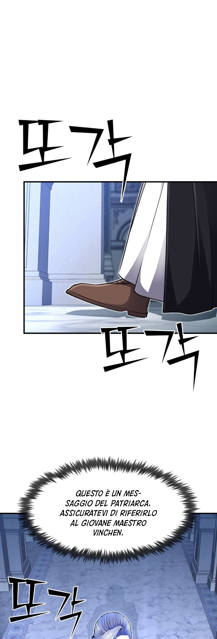 Read The Art of Reincarnation IT Manga Online