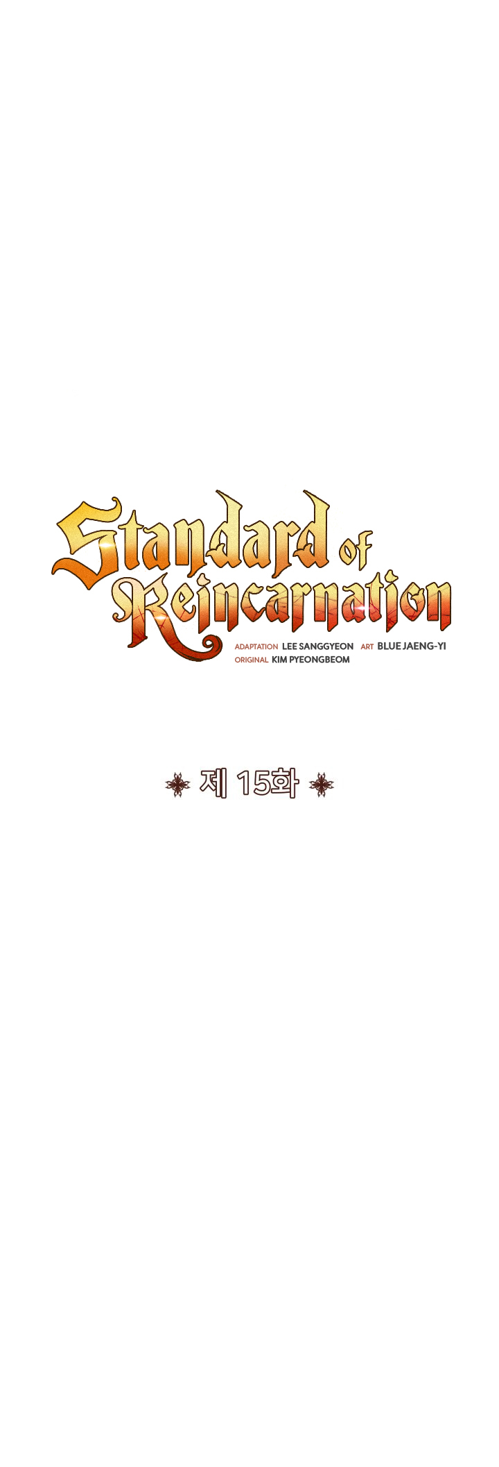 Read The Art of Reincarnation IT Manga Online