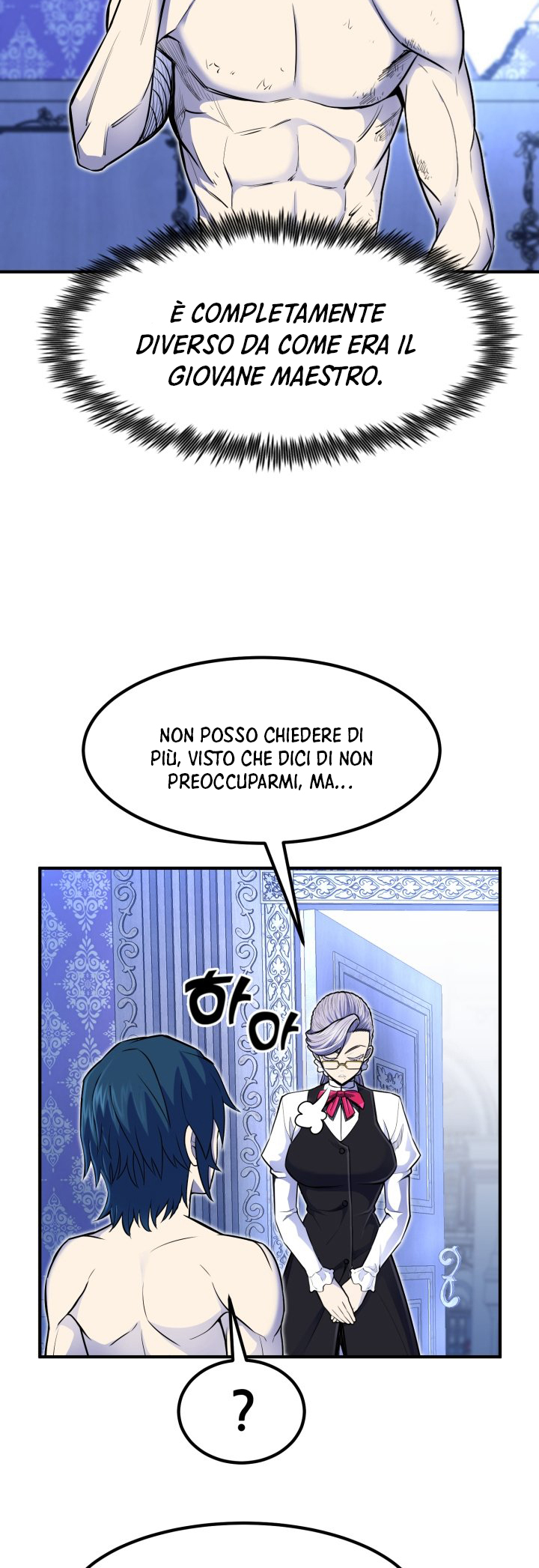Read The Art of Reincarnation IT Manga Online