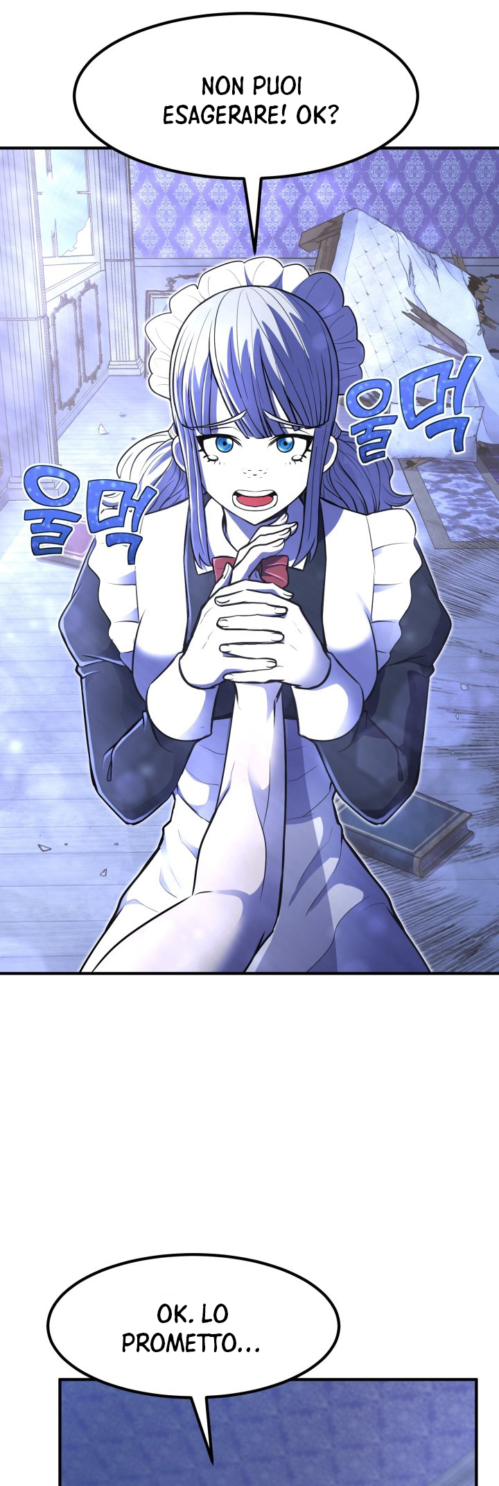 Read The Art of Reincarnation IT Manga Online