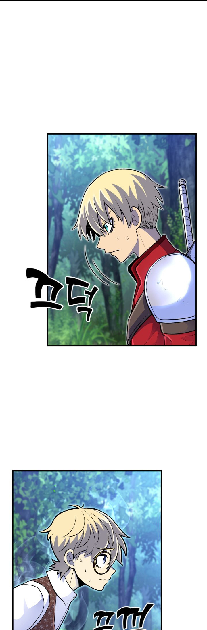 Read The Art of Reincarnation IT Manga Online