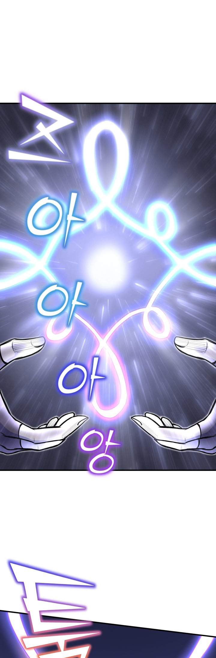 Read The Art of Reincarnation IT Manga Online