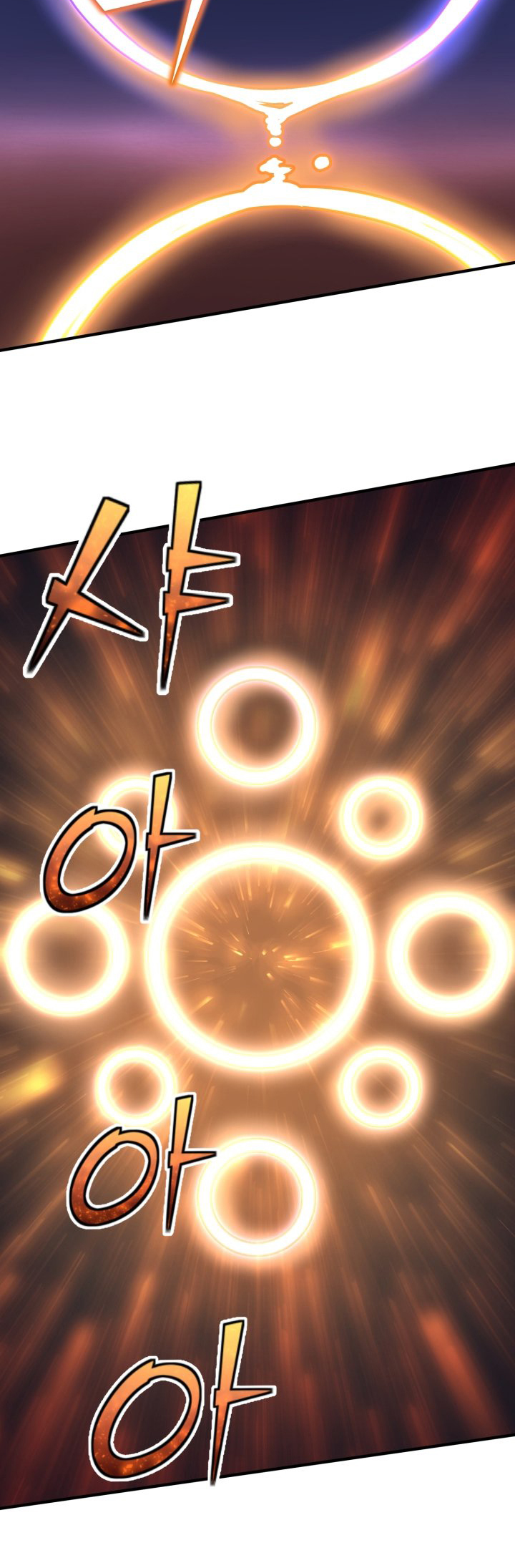 Read The Art of Reincarnation IT Manga Online
