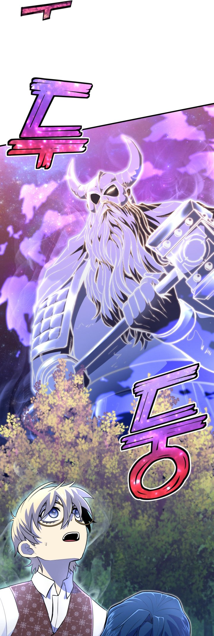 Read The Art of Reincarnation IT Manga Online