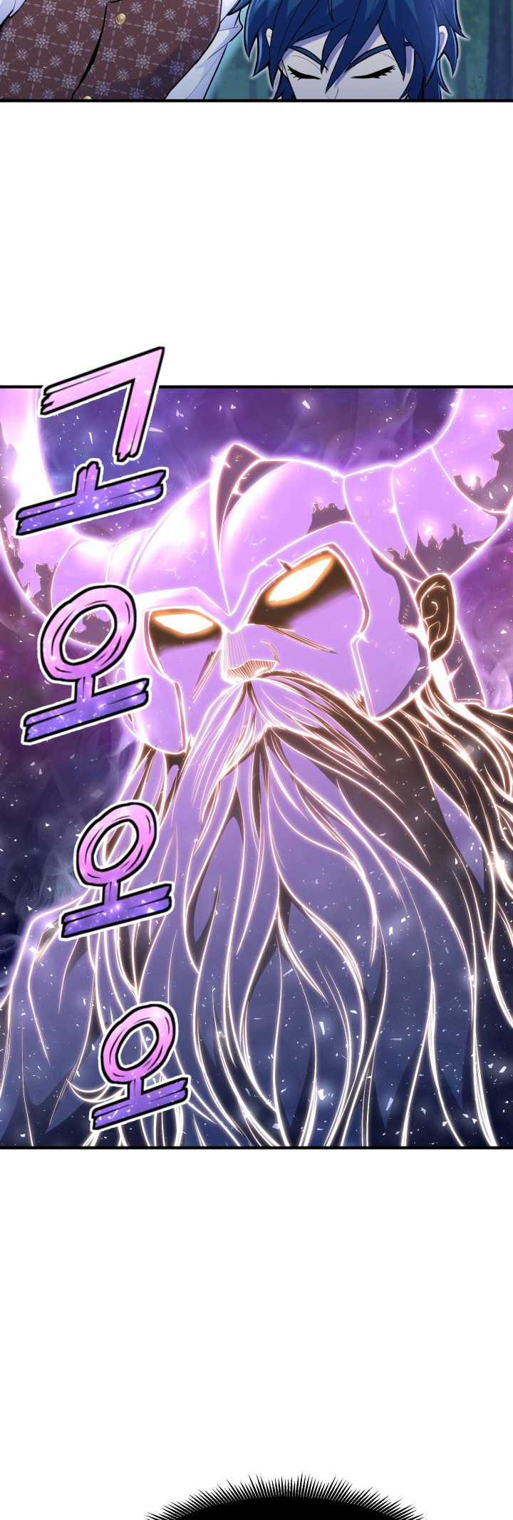 Read The Art of Reincarnation IT Manga Online