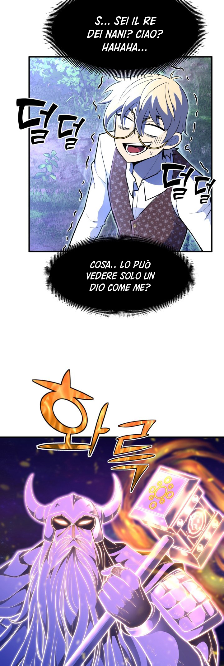 Read The Art of Reincarnation IT Manga Online