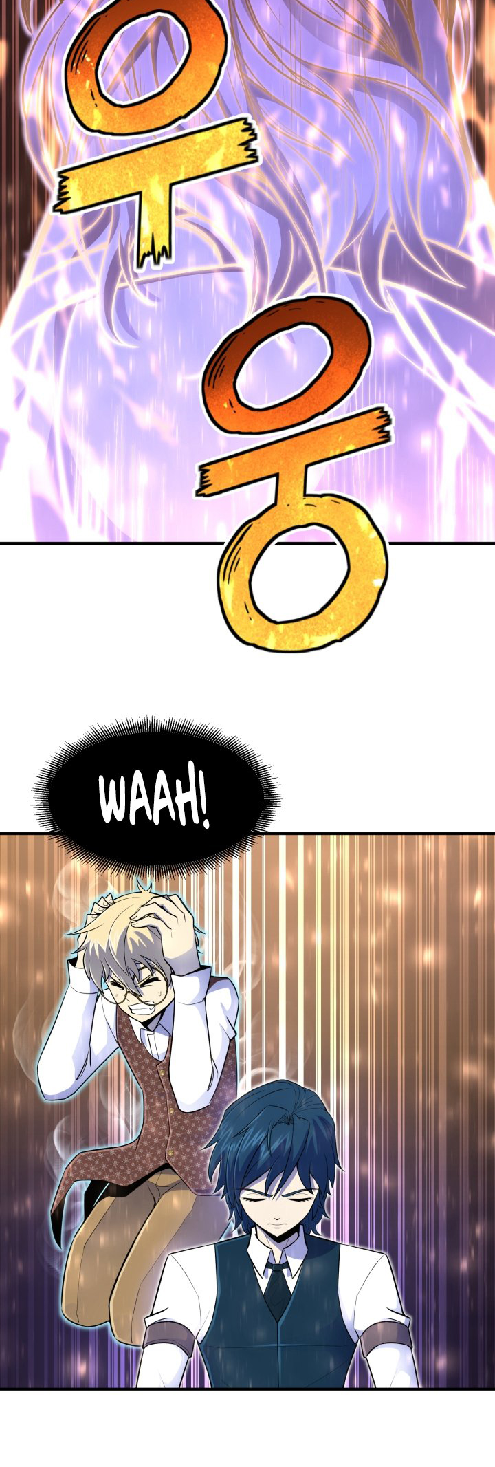 Read The Art of Reincarnation IT Manga Online