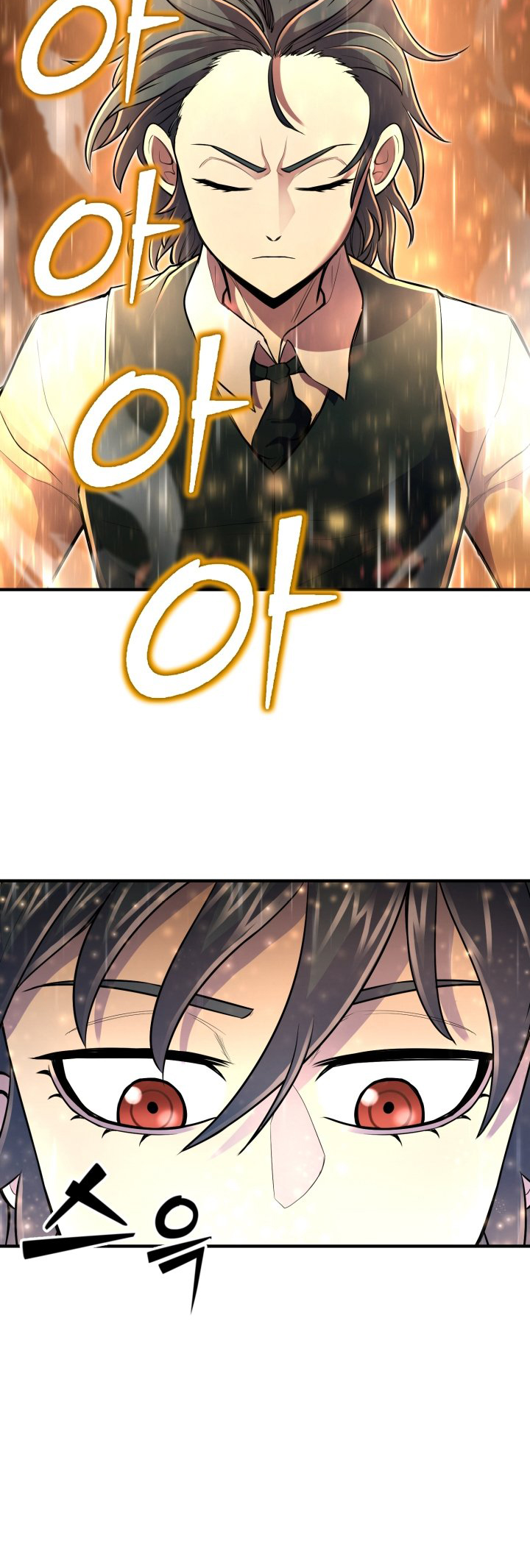 Read The Art of Reincarnation IT Manga Online