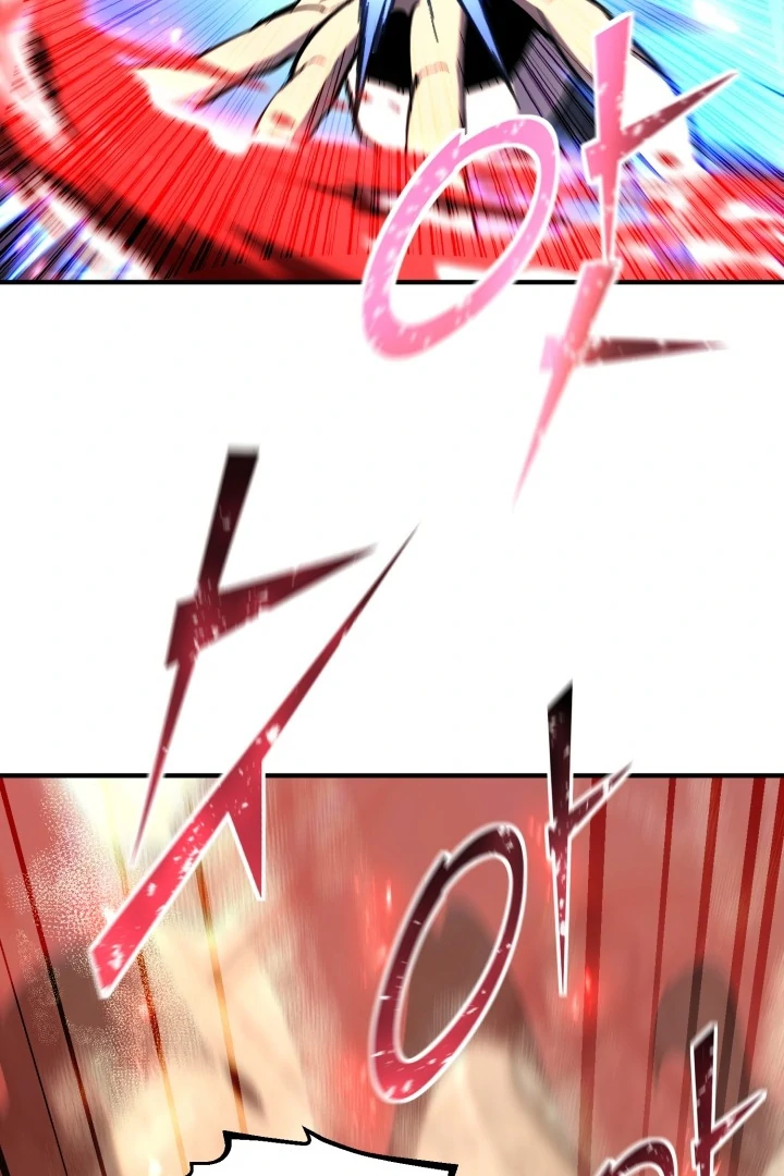 Read The Art of Reincarnation IT Manga Online