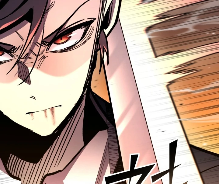 Read The Art of Reincarnation IT Manga Online