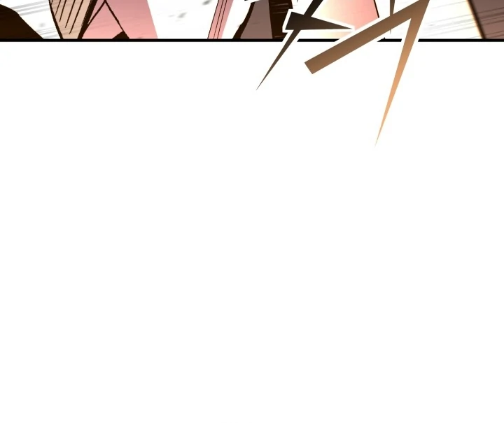 Read The Art of Reincarnation IT Manga Online
