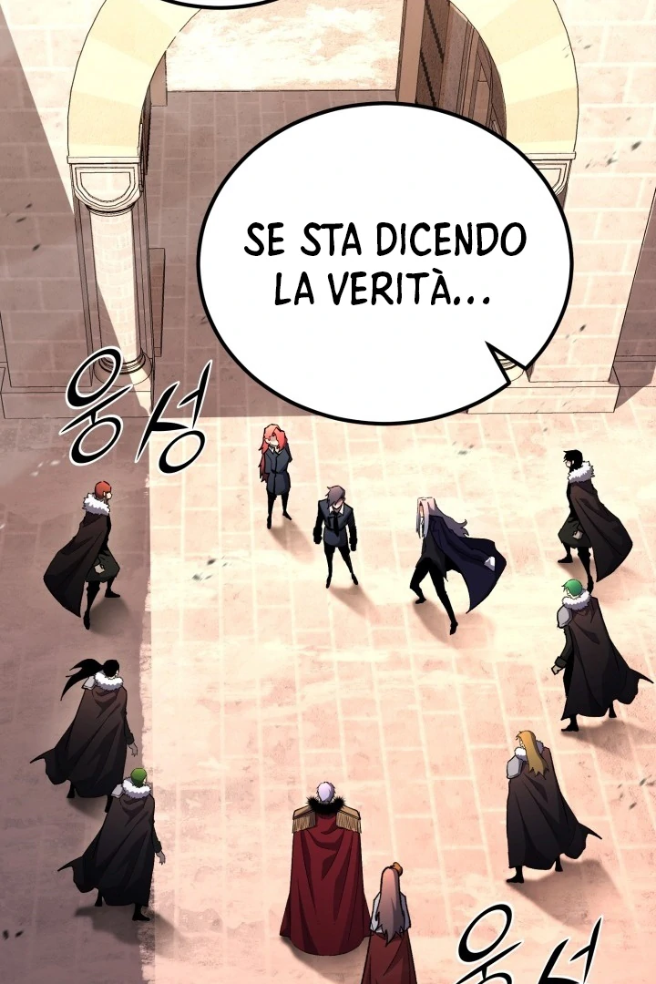 Read The Art of Reincarnation IT Manga Online